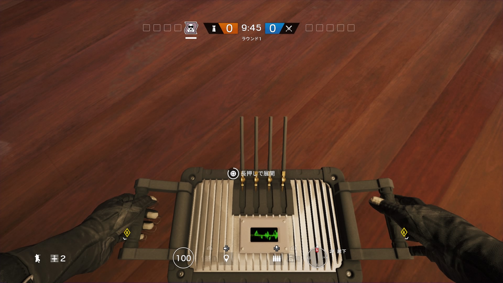 R6s ミュートのジャマー 準備フェーズ終わってから置き直すのやめませんか つるぎろぐ