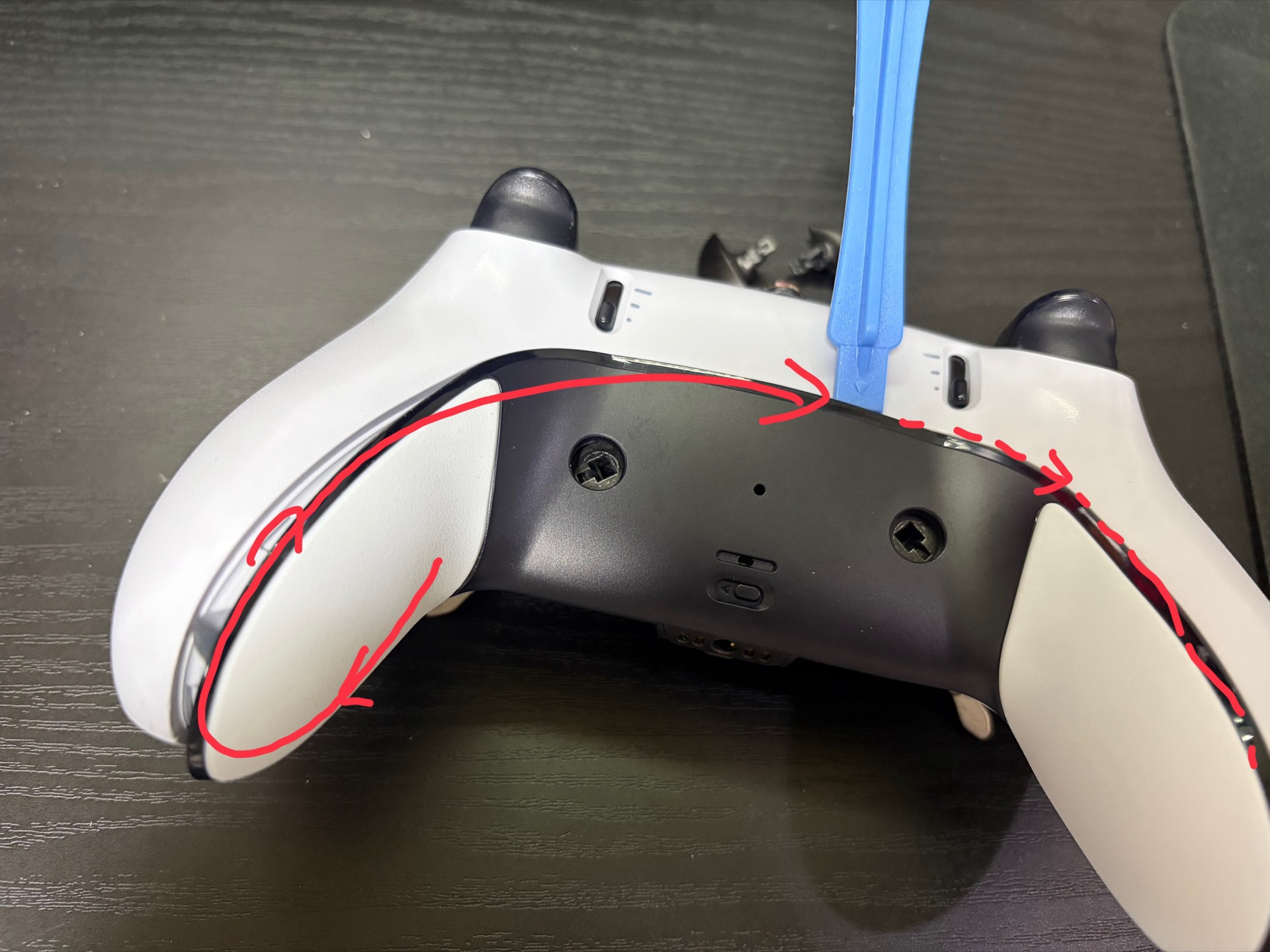 順番にぐるっと外していく